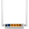 TP-Link WiFi maršrutizatorius TL-WR844N