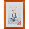 Victoria Collection Nuotraukų rėmelis Puma 15x21, šviesiai rudas (VF2438)