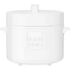 Virtuvinės svarstyklės Xiaomi Electric Pressure Cooker 1000W 4.8L, baltas