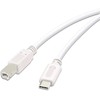 Vivanco kabelis USB-C - USB-B 3m, baltas (45356)