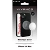 Vivanco dėklas Mag Hype Apple iPhone 14 Plus, juodas (63482)