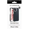 Vivanco dėklas Rock Solid Apple iPhone 14 Plus, skaidrus (63486)