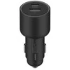 Kilimėlis Xiaomi automobilinis įkroviklis USB + USB-C 67W