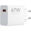 Xiaomi 67W „HyperCharge“ maitinimo adapteris (A tipo)
