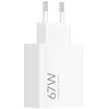Kilimėlis Xiaomi charger HyperCharge 67W Type-A