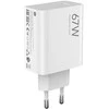 Kilimėlis Xiaomi charger HyperCharge Combo 67W Type-A