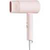 Plaukų džiovintuvas Xiaomi Compact Hair Dryer H101 | rožinis
