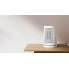 Ventiliatorius Xiaomi | Desktop Heater EU | Fan Heater | 600 W | Suitable for rooms iki 20 m² | Baltas
