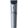 Xiaomi Hair Clipper 2, pilkas