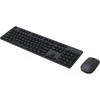 Xiaomi juhtmevaba hiir + klaviatuur Wireless Keyboard and Pelė Combo ENG