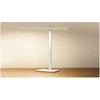 Xiaomi LED Desk Lamp 2