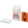 Xiaomi Mi Portable Photo Spausdintuvas Paper | TEJ4019GL | Photo Paper | 2x3-inch