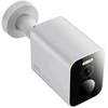 Xiaomi lauko kamera BW300