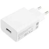 Xiaomi Power Adapteris 22,5W USB-A