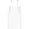 Xiaomi Power Adapteris 22,5W USB-A