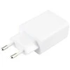 Xiaomi 22.5W maitinimo adapteris (A tipas) EU | Xiaomi