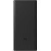Xiaomi power bank 18W 30000mAh, juodas