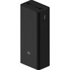 Xiaomi 18W Power Bank | 30000 mAh | USB-A/USB-C | Juodas