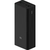 Xiaomi 18W Power Bank | 30000 mAh | USB-A/USB-C | Juodas