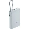 Xiaomi power bank 22,5W 10000mAh, ice mėlynas