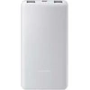 Xiaomi power bank 22.5W 10000mAh Lite
