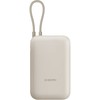 Xiaomi power bank 22,5W 10000mAh, tan