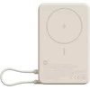 Xiaomi power bank 33W Magnetic 10000mAh, beige