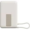 Xiaomi power bank 33W Magnetic 10000mAh, beige