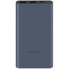 Nešiojamas įkroviklis Xiaomi PB100DPDZM 22.5W 10000 mAh, Mėlynos spalvos