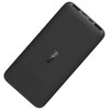 Xiaomi | Redmi Power Bank | 10000 mAh | USB, USB-C | Juodas