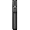 Xiaomi Selfie Stick Tripod Mini, juodas