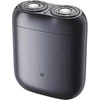 Xiaomi shaver S200, sidabrinis