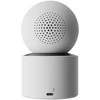 Xiaomi Smart Camera C300 Dual 3MP, baltas