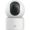Išmanioji Kamera - XIAOMI C301 3MP 2K, 360° Vaizdas, Dviejų Pusių Garso, Balta