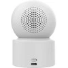 Išmanioji Kamera - XIAOMI C301 3MP 2K, 360° Vaizdas, Dviejų Pusių Garso, Balta