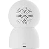 Xiaomi Smart Camera C500, baltas