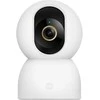 Xiaomi Smart Camera C701 8MP, baltas