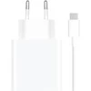 Įkroviklis Xiaomi Type-A, EU, 120 W, Baltos spalvos