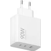 Kilimėlis Xiaomi USB charger 90W Hyper Charger Combo 3-port, baltas