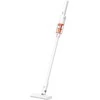 Ventiliatorius Xiaomi Vacuum Cleaner P30