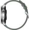 Xiaomi Watch 5, žalias