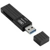 XO memory card reader DK05B 2in1 USB 3.0, juodas