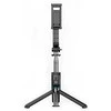 XO asmenukių lazda Bluetooth tripod SS13 juodos spalvos 106cm