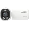 YASHICA Journey Camcorder Video Camera (Baltas)
