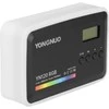 Yongnuo vaizdo lemputė LED YN120 RGB WB