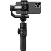 „Zhiyun Smooth 5S AI Mobile Gimbal“.