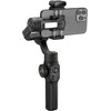 „Zhiyun Smooth 5S AI Mobile Gimbal Combo“.