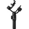 „Zhiyun Smooth 5S AI Mobile Gimbal Combo“.