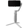 ZHIYUN SMOOTH Q4 COMBO