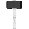ZHIYUN SMOOTH X Baltas